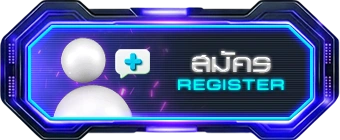 Register Game