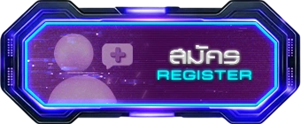 Register Game Hover