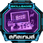 SKILL Game Hover