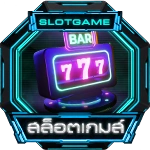 Slot Game